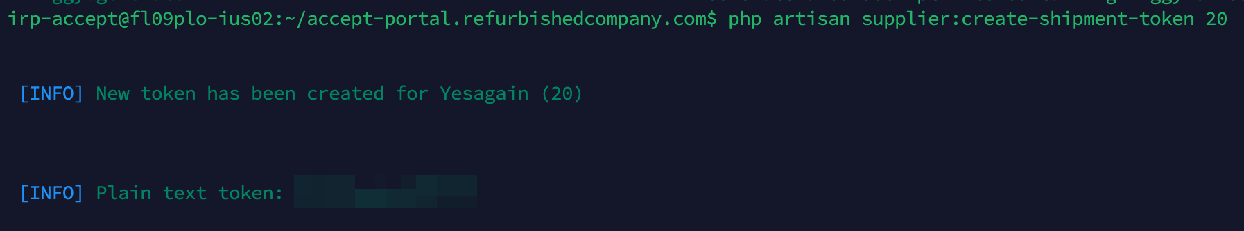 refurbisher-onboarding-supplier-token-screenshot.png